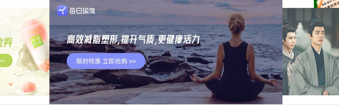 数字资产交易后台管理